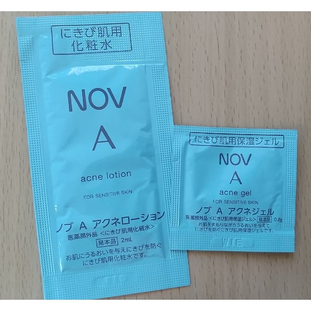 NOV(ノブ)のノブ   NOV   スキンケア  サンプル コスメ/美容のキット/セット(サンプル/トライアルキット)の商品写真