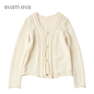 エヴァムエヴァ(evam eva)のエヴァムエヴァ evam eva アルパカニットカーディガン(カーディガン)