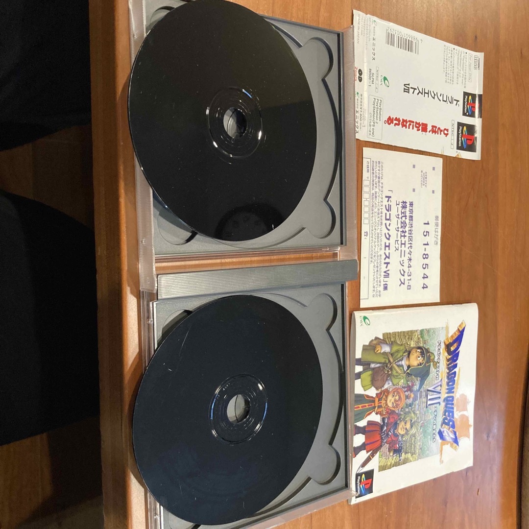PlayStation(プレイステーション)のPS ドラゴンクエスト7 エンタメ/ホビーのゲームソフト/ゲーム機本体(その他)の商品写真