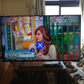 ティーシーエル(TCL)のTCL 50P8S 液晶テレビ 50V型 AndroidTV(テレビ)