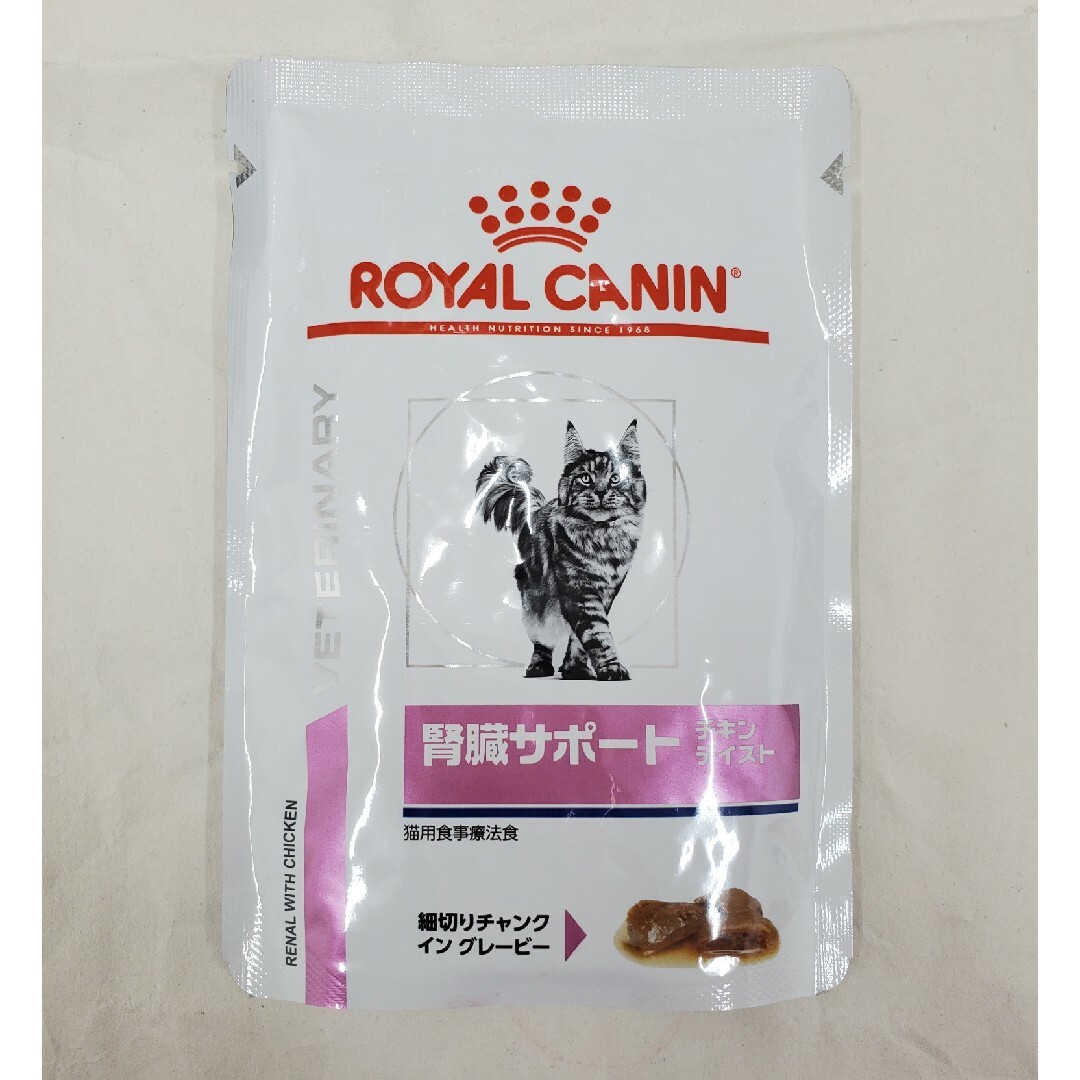 ROYAL CANIN(ロイヤルカナン)のロイヤルカナン 腎臓サポート その他のペット用品(ペットフード)の商品写真