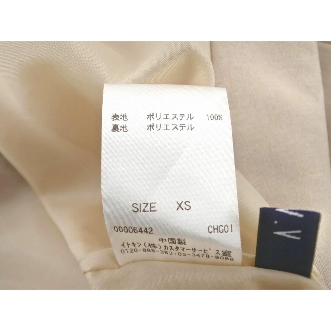a.v.v(アーヴェヴェ)のa.v.v アーヴェヴェ ベルテッド スカート sizeXS/ベージュ ■■ レディース レディースのスカート(ロングスカート)の商品写真