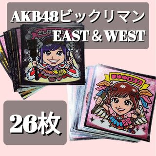 AKB48 - ロッテ AKB48 ビックリマンチョコ AKBックリマン シール２６枚