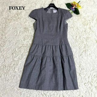 フォクシー(FOXEY) ティアード ひざ丈ワンピース(レディース)の通販 ...