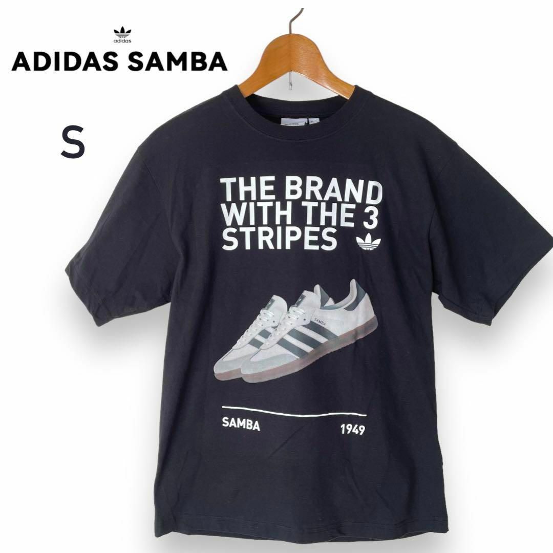 adidas(アディダス)の激レア！ adidas アディダス SAMBA Tシャツ メンズ S ブラック メンズのトップス(Tシャツ/カットソー(半袖/袖なし))の商品写真