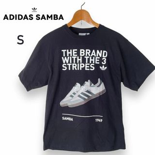 アディダス(adidas)の激レア！ adidas アディダス SAMBA Tシャツ メンズ S ブラック(Tシャツ/カットソー(半袖/袖なし))