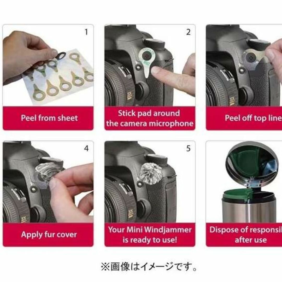 5個入り マイクロウインドジャマー Rycote ライコート スマホ/家電/カメラのカメラ(その他)の商品写真