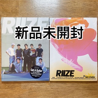 新品未開封　RIIZE『Get A Guitar』(K-POP/アジア)