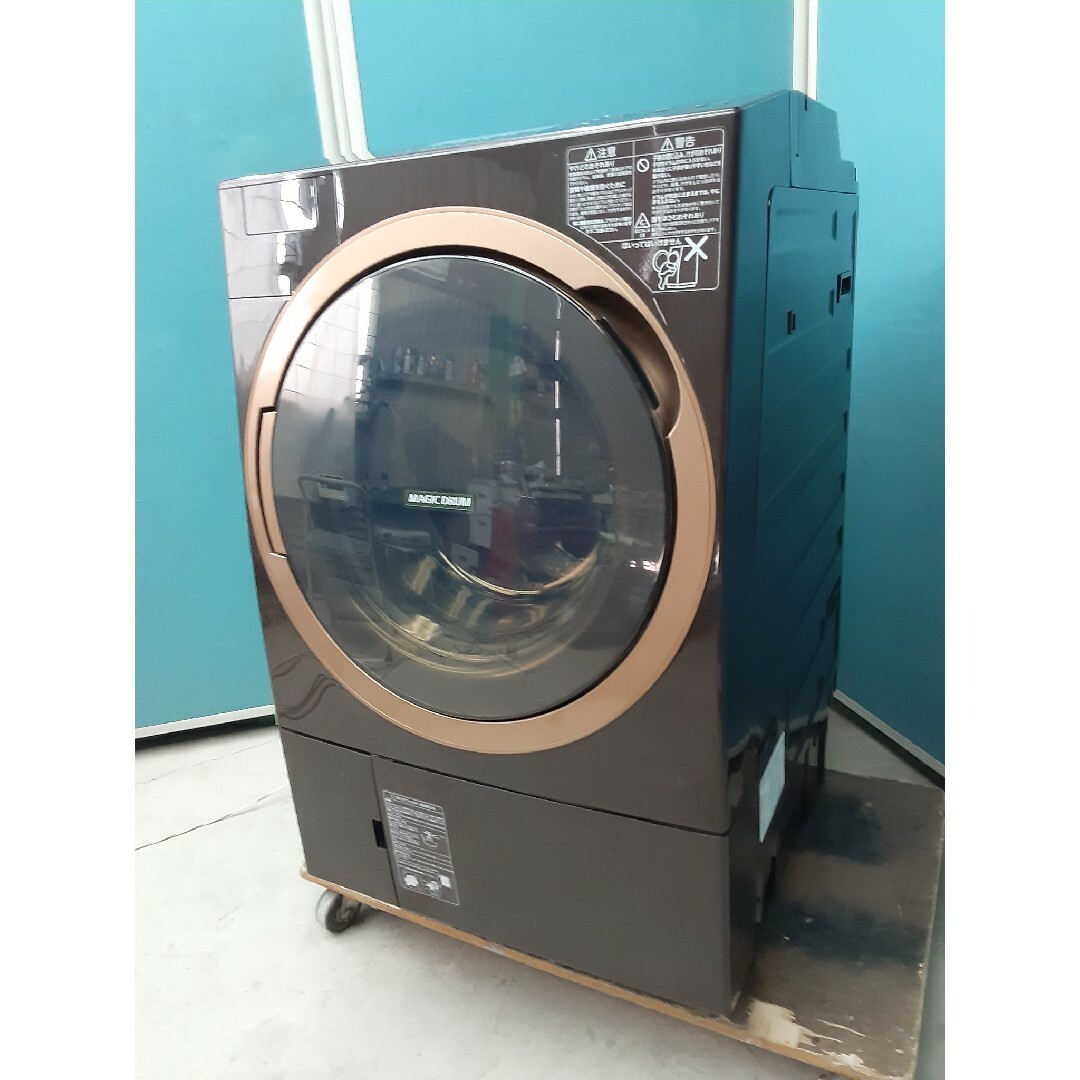 送料無料！TOSHIBA ドラム式洗濯機　2017 TW-117X5L75L