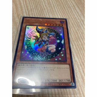 ユウギオウ(遊戯王)の遊戯王 ブラックマジシャンガール ウルトラ(シングルカード)