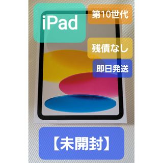 スマホ/家電/カメラiPad mini2 16GB  wifiモデル　店頭展示品モデル