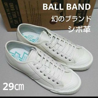 ボールバンド(BALL BAND)の希少新品22000円☆BALL BANDボールバンド レザーローカットスニーカー(スニーカー)