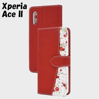 エクスペリア(Xperia)のXperia Ace II：無地×ブーケ 花束 小花柄 手帳型 ケース★レッド(Androidケース)