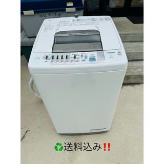 ヒタチ(日立)の⚠️ご購入前コメント必須⚠️★HITACHI日立★全自動洗濯機　7.0kg(洗濯機)