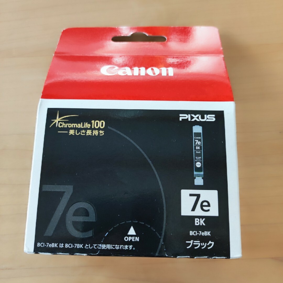 Canon - Canon インクカートリッジ BCI-7EBKの通販 by なび's shop