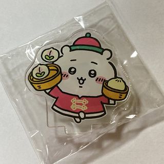 チイカワ(ちいかわ)のちいかわ ちいかわ飯店 アクリルスタンド (その他)