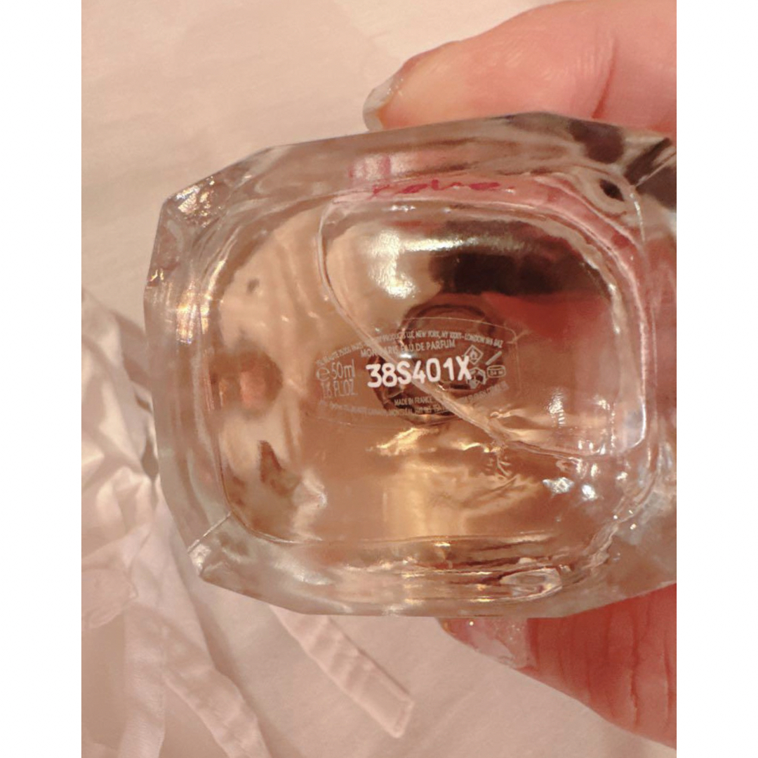 Yves Saint Laurent Beaute(イヴサンローランボーテ)のモン　パリフローラル　オーデパルファム インラブエディション 50mL コスメ/美容の香水(香水(女性用))の商品写真