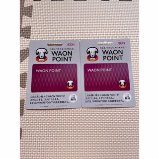 イオン(AEON)の新品　未使用　WAON(ワオン)カード　2枚　 ワオンポイントカード(ショッピング)