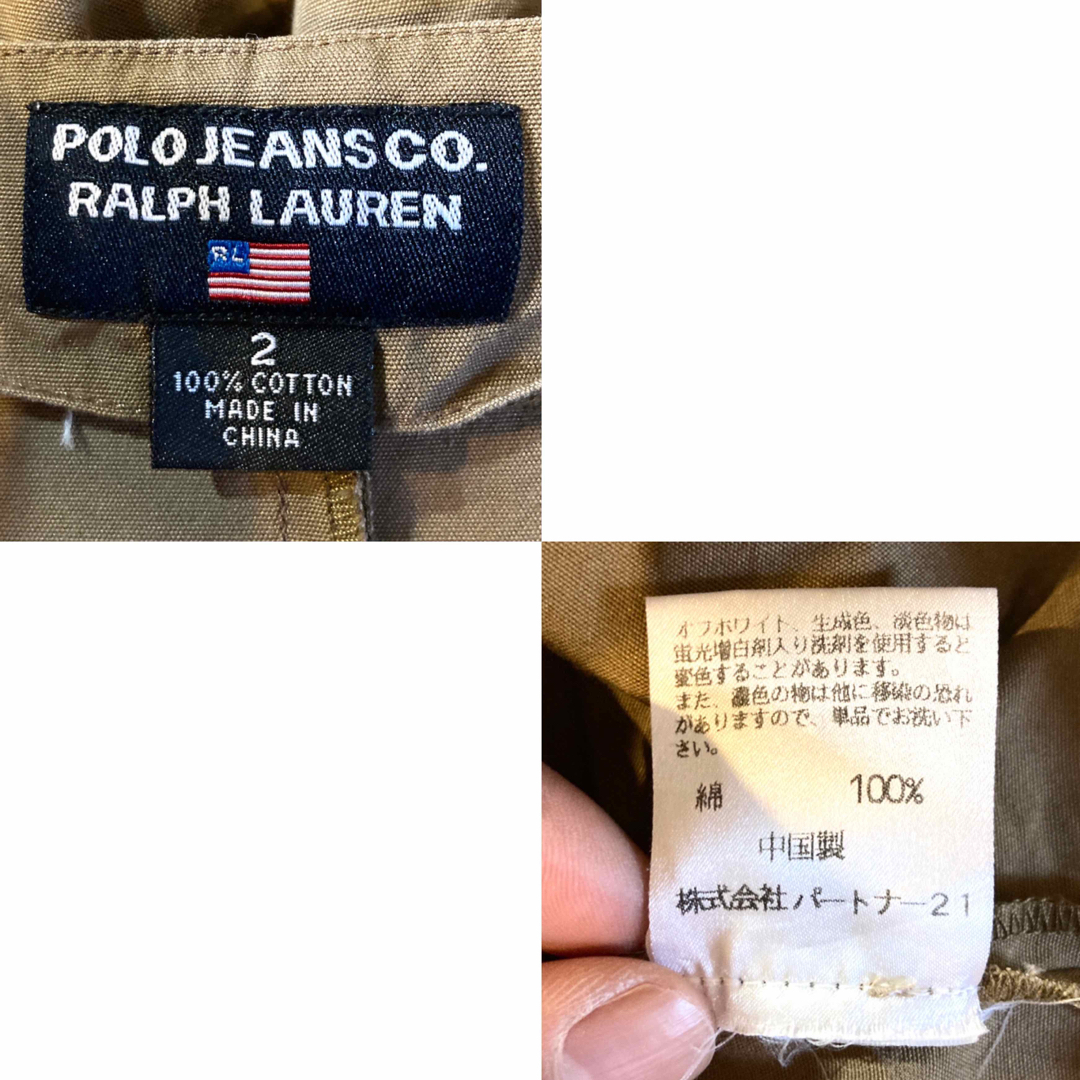 POLO RALPH LAUREN(ポロラルフローレン)のPOLO JEANS★90'sVINTATAGE★ミニスカート★ラルフローレン レディースのスカート(ミニスカート)の商品写真