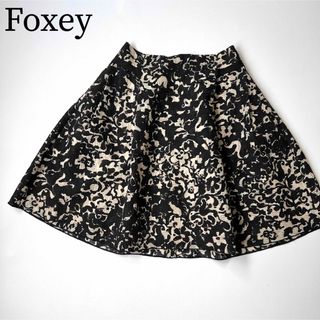 FOXEY - 美品 フォクシー TuttiFrutti カタログ掲載 フレアスカート 38 ...