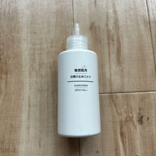 MUJI (無印良品) - 無印良品　敏感肌用日焼け止めミルク　