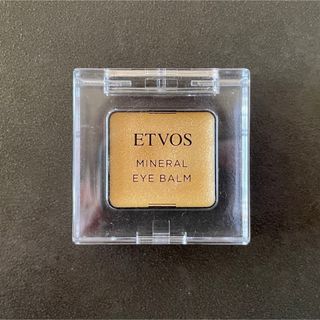 エトヴォス(ETVOS)のETVOS ミネラルアイバーム(アイシャドウ)