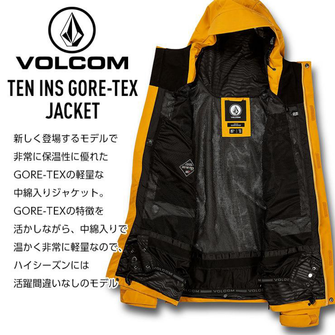 volcom(ボルコム)のVOLCOM TEN INSULATED GORE-TEX JACKET スポーツ/アウトドアのスノーボード(ウエア/装備)の商品写真