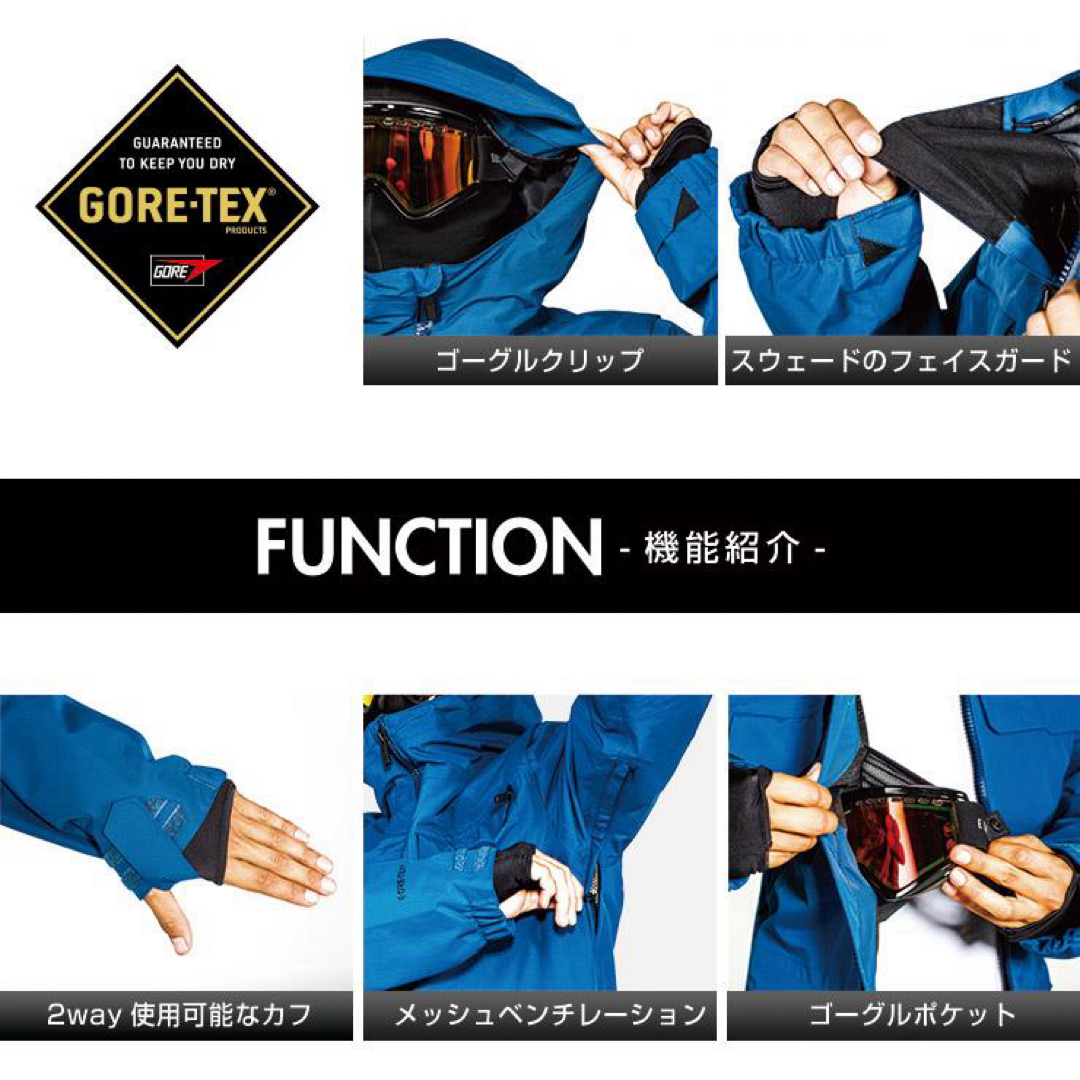 volcom(ボルコム)のVOLCOM TEN INSULATED GORE-TEX JACKET スポーツ/アウトドアのスノーボード(ウエア/装備)の商品写真