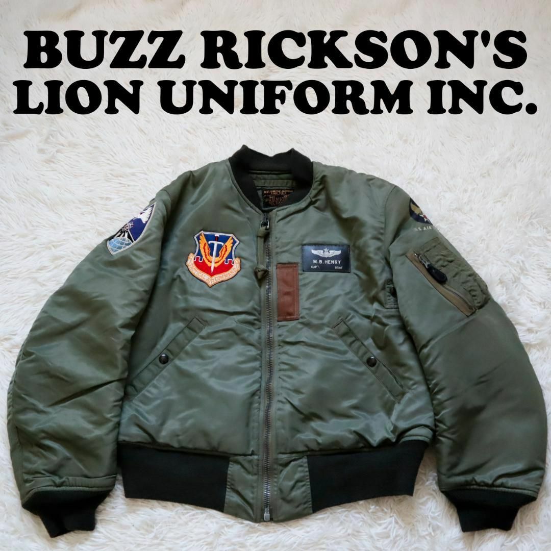 Buzz Rickson's - 【実名復刻】BUZZ RICKSON'S MA-1 フライト ...
