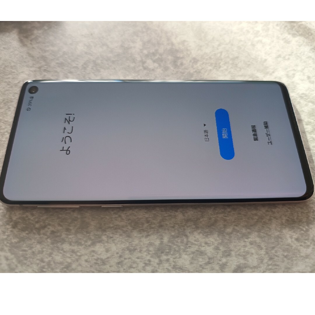 Galaxy(ギャラクシー)のSAMSUNG Galaxy S10 プリズムホワイト SM-G973C スマホ/家電/カメラのスマートフォン/携帯電話(スマートフォン本体)の商品写真