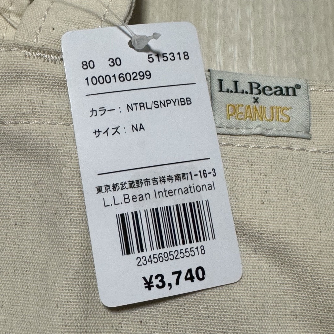 L.L.Bean(エルエルビーン)のL.L.Bean x PEANUTS 限定コラボトート メンズのバッグ(トートバッグ)の商品写真