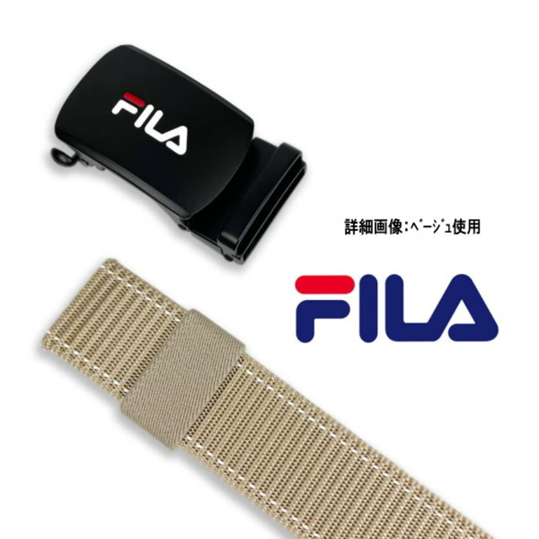 FILA(フィラ)のネイビー 紺 022 フィラ スマートロック 穴なし ナイロンベルト メンズのファッション小物(ベルト)の商品写真