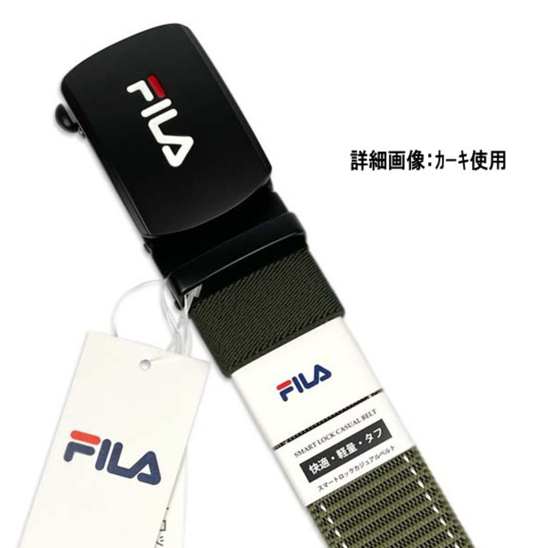 FILA(フィラ)のブラック 黒 022 フィラ スマートロック 穴なし ナイロンベルト メンズのファッション小物(ベルト)の商品写真