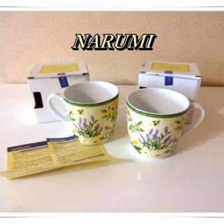 ナルミ(NARUMI)のNARUMIナルミ　ファインチャイナ　ハーブ柄　ペアマグカップ(食器)