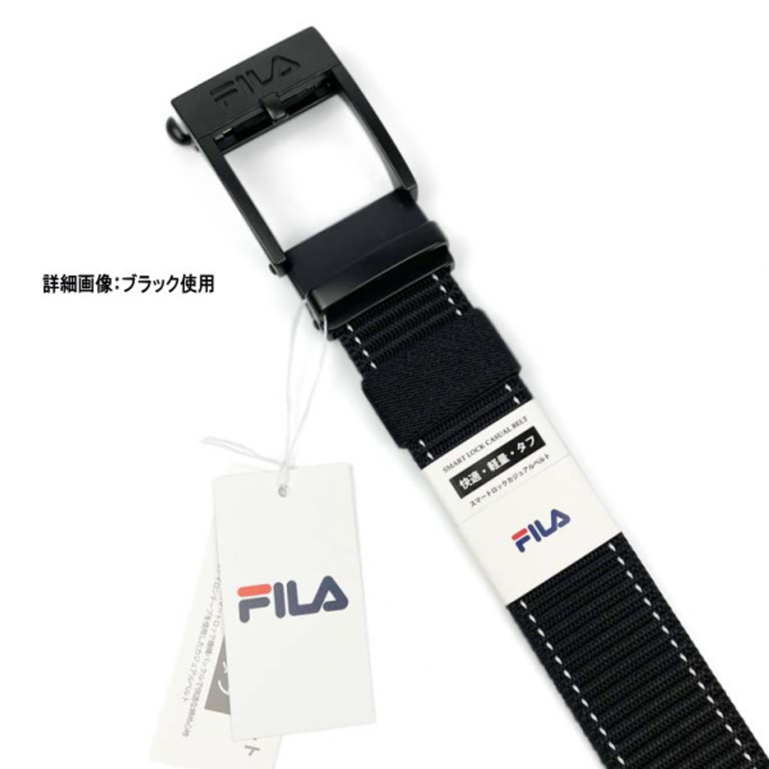 FILA(フィラ)のネイビー 021 FILAフィラ スマートロック 穴なし ナイロンベルト メンズのファッション小物(ベルト)の商品写真