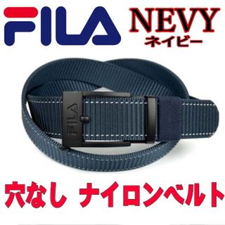 フィラ(FILA)のネイビー 021 FILAフィラ スマートロック 穴なし ナイロンベルト(ベルト)