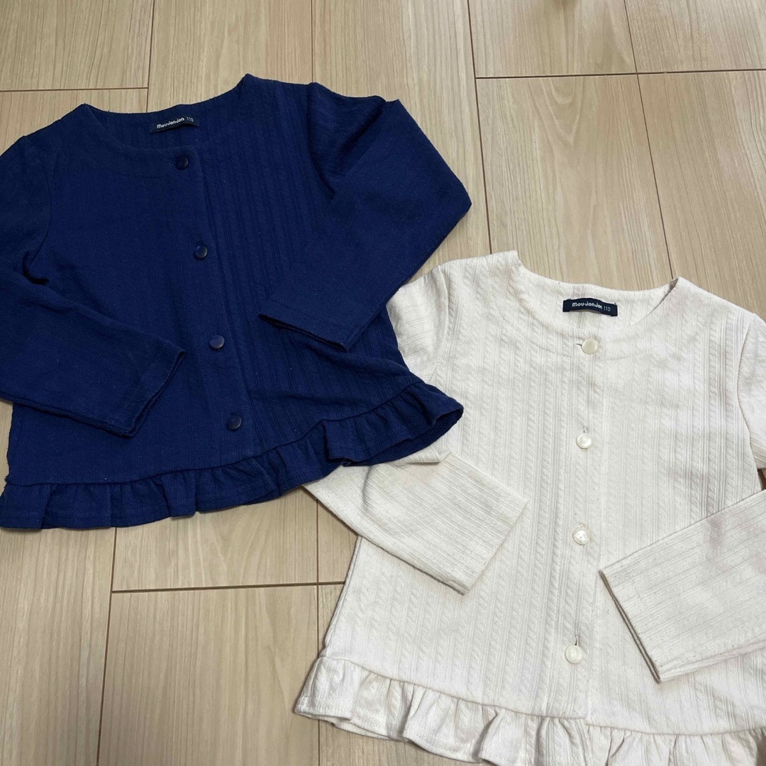 mou jon jon(ムージョンジョン)のカーディガン　2枚セット⭐️110  キッズ/ベビー/マタニティのキッズ服女の子用(90cm~)(カーディガン)の商品写真