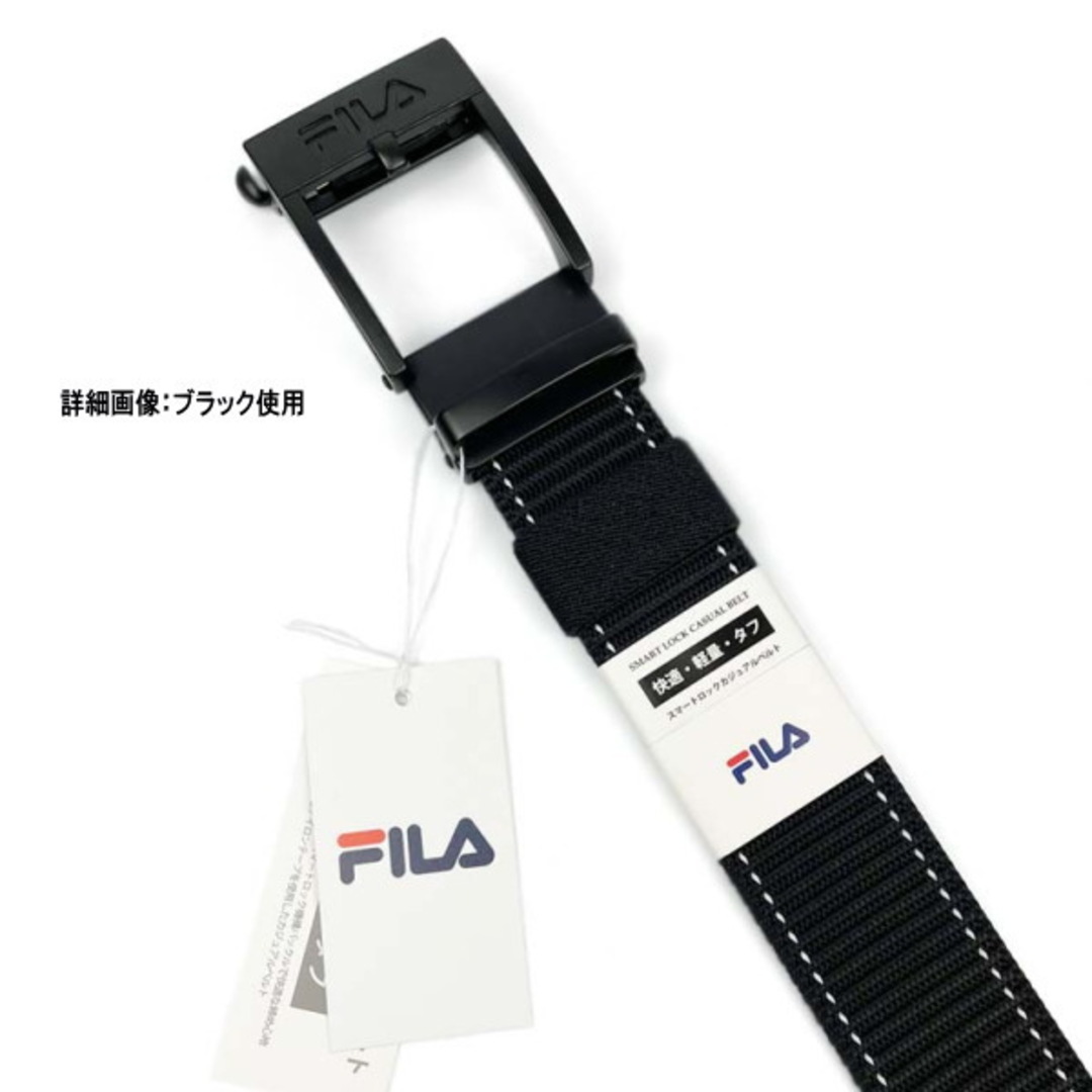 FILA(フィラ)のベージュ 021 FILAフィラ スマートロック 穴なし ナイロンベルト メンズのファッション小物(ベルト)の商品写真