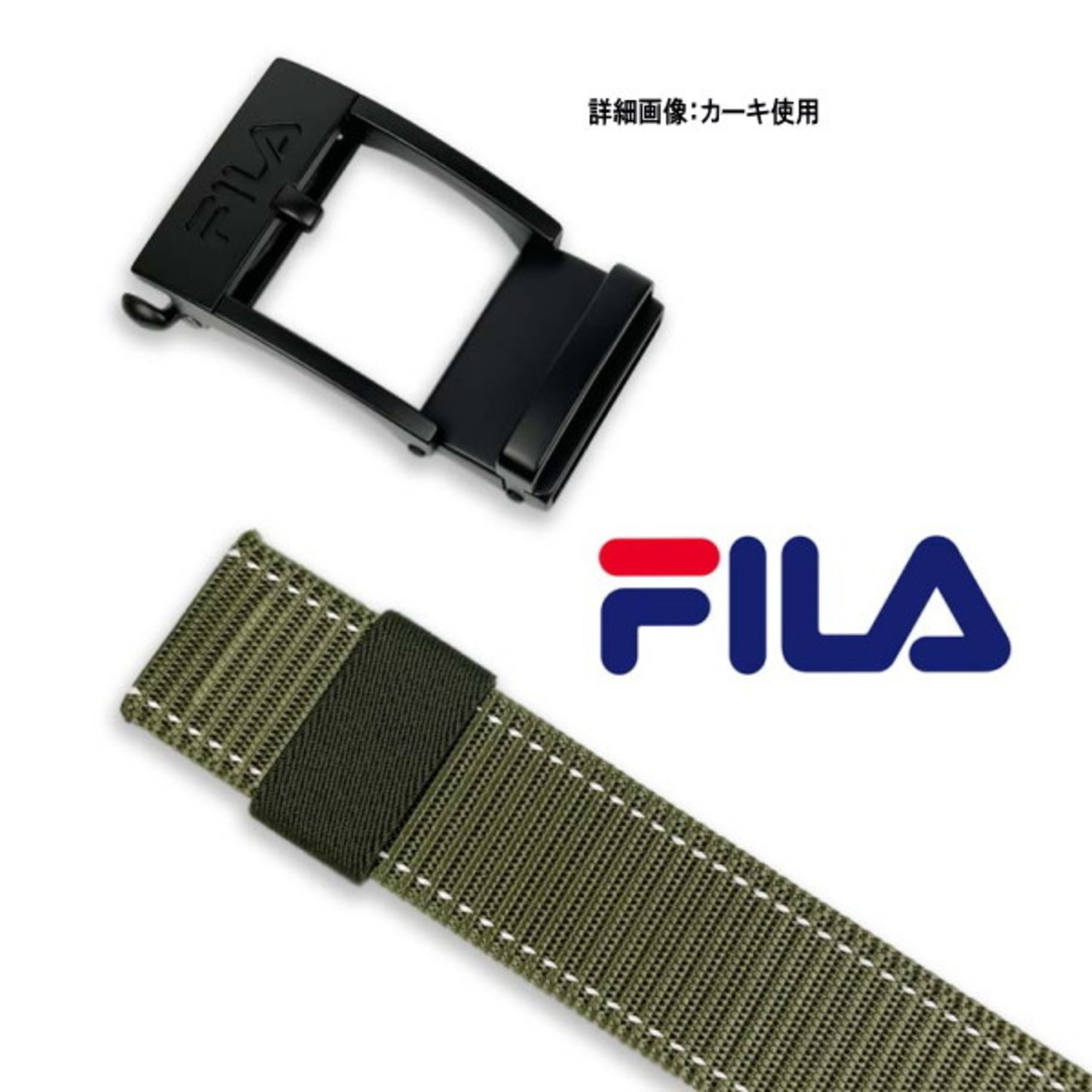 FILA(フィラ)のベージュ 021 FILAフィラ スマートロック 穴なし ナイロンベルト メンズのファッション小物(ベルト)の商品写真