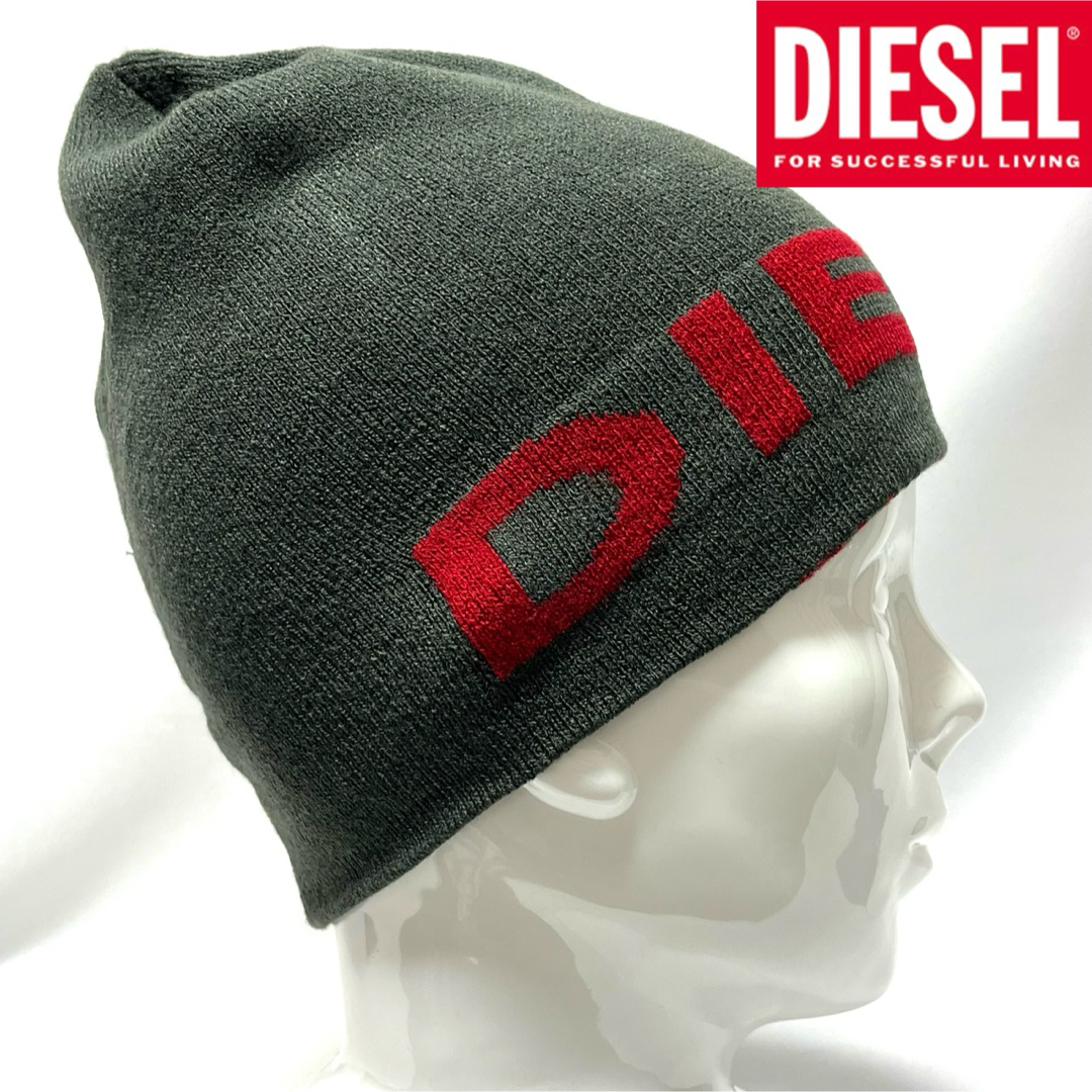 DIESEL(ディーゼル)の【超美品】入手困難 DIESEL 00’s Archiveリバーシブルビーニー メンズの帽子(ニット帽/ビーニー)の商品写真