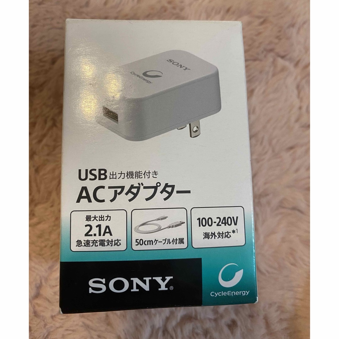 SONY(ソニー)のACアダプター CP-AD2 スマホ/家電/カメラの生活家電(変圧器/アダプター)の商品写真