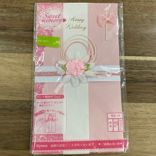 ♪新品♪ 御祝儀袋　結婚式　お祝い　ピンク　花(その他)