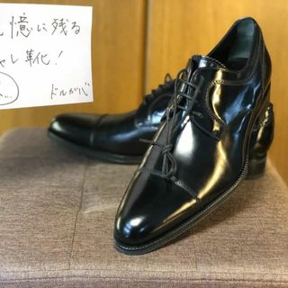 DOLCE & GABBANA ドルチェアンドガッバーナ ドライバーズニット ジップアップジャケット GQB13K ブラック39センチ袖丈