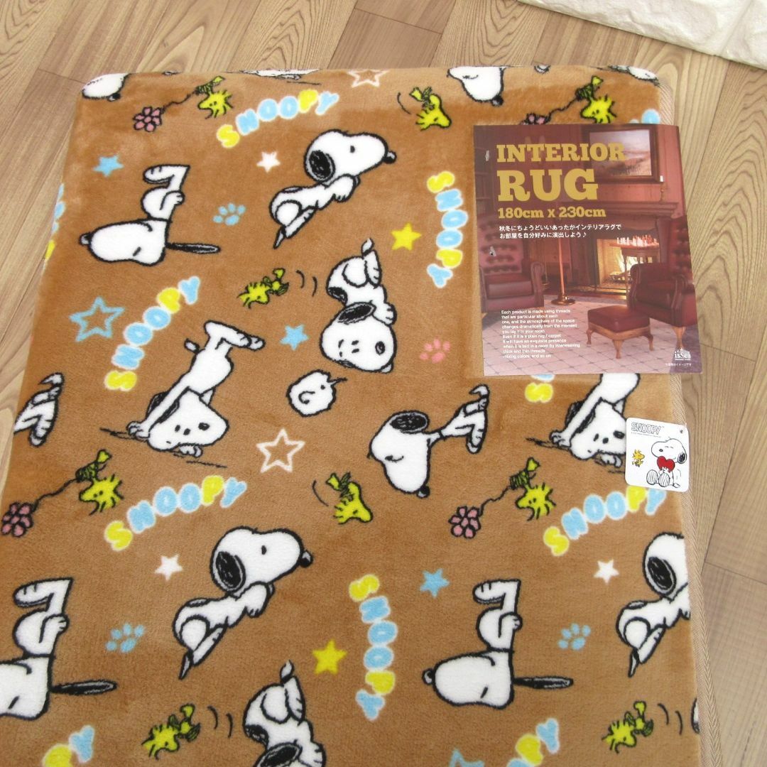 新品 送料無料（・''●）SNOOPY スヌーピーラグカーペット▲▽１３５×１８５ｃｍブルー ふんわりやわらかラグマット 子供部屋 リビング