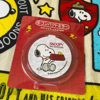 スヌーピー(SNOOPY)の新品未開封送料込みスヌーピーコンパクトミラーローソン1番くじ(キャラクターグッズ)