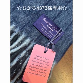 BARNEYS NEW YORK(マフラー)のフリマアイテム一覧 BARNEYS NEW YORK(マフラー)のフリマアイテム一覧