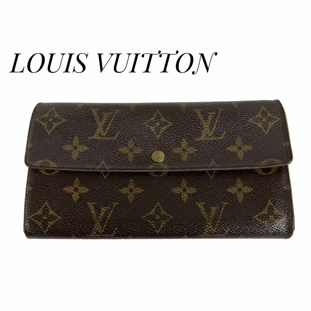 ❤︎LOUIS VUITTON　財布　長財布　ポルトモネ クレディ　M61725