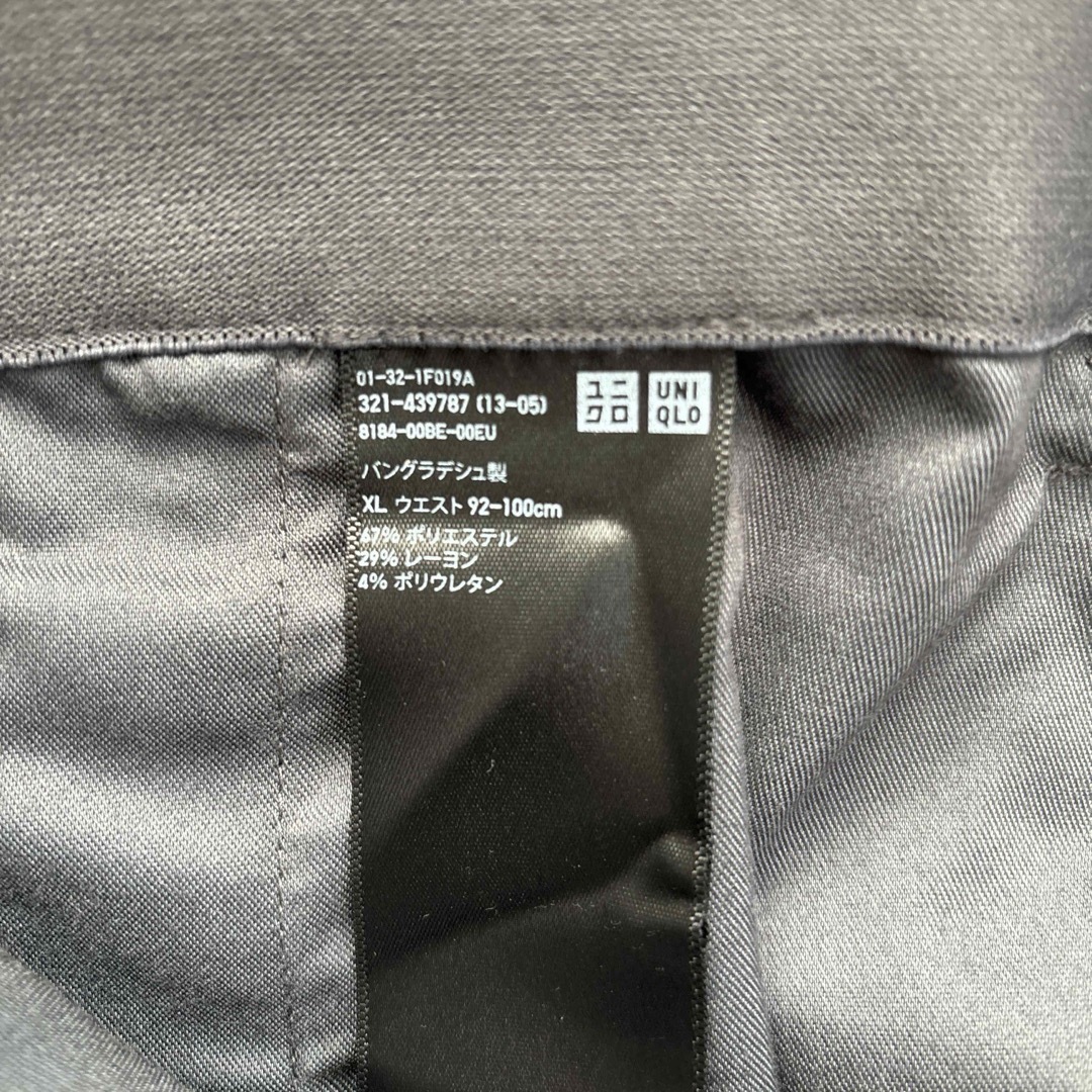 UNIQLO(ユニクロ)のユニクロ　メンズスラックス　グレー　XL メンズのパンツ(スラックス)の商品写真
