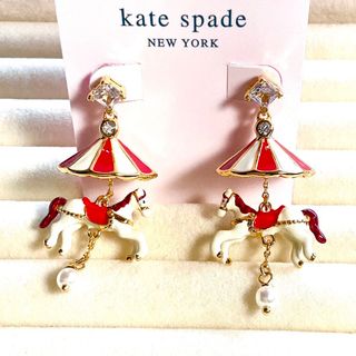 ケイトスペードニューヨーク(kate spade new york)のケイトスペード　ウィンターワンダーランドカルーセルステートメントピアス　１点のみ(ピアス)