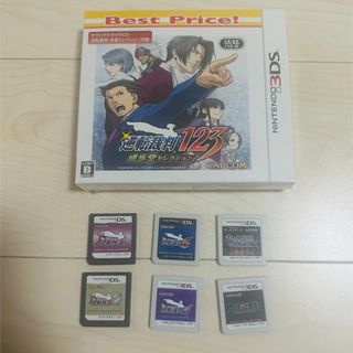 ニンテンドー3DS(ニンテンドー3DS)の逆転裁判 3DS DS ソフト 7点セット(携帯用ゲームソフト)